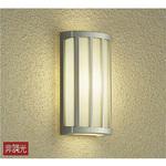 アウトドアライト/玄関灯/シンプルその他タイプ DAIKO(大光電機