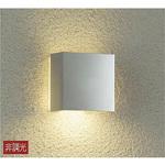 アウトドアライト/玄関灯/シンプル角タイプ/LED交換可能タイプ 非調光
