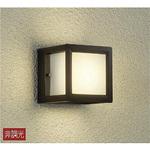 アウトドアライト/玄関灯/シンプル角タイプ/LED交換可能タイプ 非調光