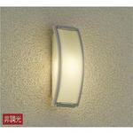 アウトドアライト/玄関灯/シンプル角タイプ/LED交換可能タイプ 非調光