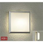 アウトドアライト/玄関灯/シンプル角タイプ/LED交換可能タイプ 非調光