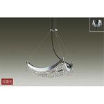 シャンデリア/クリスタル DAIKO(大光電機) 【通販モノタロウ】