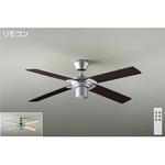 DAIKO シーリングファン ファン/器具・灯具/シーリングファンCH シルバー DAIKO(大光電機