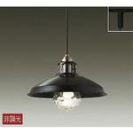 ペンダント/洋風 非調光 大型/白熱灯60W相当/LED交換可能タイプ 非調光 /洋風 大型 DAIKO(大光電機)