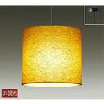 ペンダント/洋風 非調光 大型/白熱灯60W相当/LED交換可能タイプ 非調光 /洋風 大型/Hotel Lighting DAIKO(大光電機)