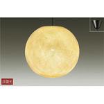 ペンダント/和風大型/その他/和風/大型その他/LED交換可能タイプ 非調光 DAIKO(大光電機)