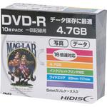 dvd-r 50枚】のおすすめ人気ランキング - モノタロウ