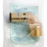 SEAK-13A-15 水栓エルボ(後付け金具用) 未来工業