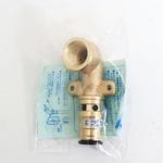 SLZRM3-13A15 座付給水栓エルボ RMEBー13M用 未来工業