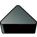 フライスカッター用ワイパーチップ サンドビック