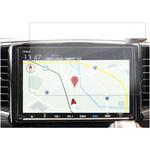 arcp-lscn10-mc006800 液晶保護フィルム ホンダ オデッセイ 5代目 RC1 RC2 RC4型 ナビ 9インチ ARクリスタルプロ 低反射 指紋防止 互換品 メディアカバーマーケット