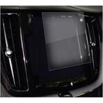 blc7-lscn09-mc006377 液晶保護フィルム ボルボ S60 8.7 インチ ブルーライトカット(反射防止) 互換品 メディアカバーマーケット