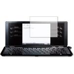 液晶保護フィルム ポメラ DM100 / KING JIM 高硬度9H 互換品 メディアカバーマーケット