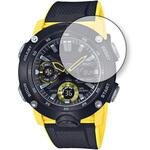 液晶保護フィルム CASIO G-SHOCK GA-2000 シリーズ  高硬度9H 互換品 メディアカバーマーケット