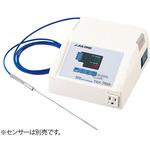 TXN-700B デジタルマルチ温調器 TXNシリーズ 校正証明書付 アズワン
