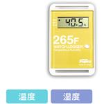サンプル別個別温度管理ロガー 温湿度タイプ KT-265Fシリーズ 校正証明書付 藤田電機製作所