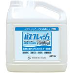 バスフレッシュ アルカリ性 ペンギンワックス