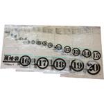 ポリエチレン規格袋 0．03mm厚(食品衛生法適合) 紺屋商事