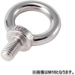 アイボルト(ステンレス製)　100個 ステンレス ロングアイボルト TRUSCO 吊具用アイボルト 【通販