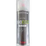 ピンプル 598 ECO ソーラー