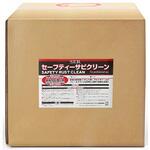 鉄粉サビ取り剤 セーフティーサビクリーン サンエスエンジニアリング
