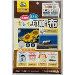 キレイに印刷できる布 A5 3枚入(アイロン式) アラコー