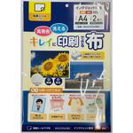 キレイに印刷できる布 A4 2枚入(粘着付) アラコー