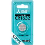 CR1632D/1BP リチウムコイン電池CR1632 ブリスターパック 三菱電機
