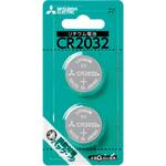 CR2032D/2BP リチウムコイン電池 ブリスターパック 三菱電機