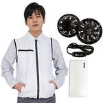 空調付きベスト 20201-U +モバイルバッテリーセット OKACHO
