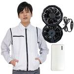 空調付きベスト 2020B +ブラシレスファンセット、モバイルバッテリー付き STATUSUNI(ステータスユニ)
