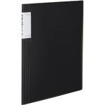 領収書&明細ファイル ノビータ コクヨ