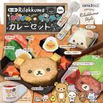 おりがみキッチン リラックマ トーヨー