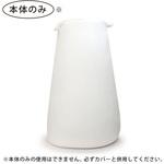 powder max inner パウダーMAX インナー MOGU