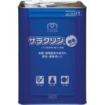 サラクリン 18L ミッケル化学