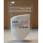 120-020 凝固剤 35g入 サンケミカル