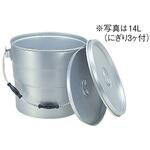 二重保温食缶 二重保温食缶