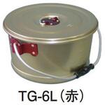TMC色別食缶(ゴールドアルマイト) TGシリーズ タマチュウ