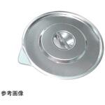 SH-6410C 18-8口出し付バケツ(ベース付)用蓋 SHシリーズ SUGICO(スギコ)