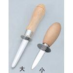 18-0 ツバ付貝むき 北正