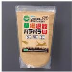 EA941-45 3kg 除草・猫忌避剤 エスコ