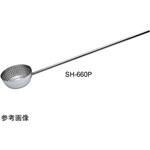 18-8共柄穴明ひしゃく(ハンドル全周溶接)3.5L SH-660Pシリーズ SUGICO(スギコ)