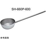 18-8共柄穴明ひしゃく(ハンドル全周溶接)1.8L SH-658Pシリーズ SUGICO(スギコ)