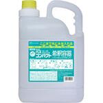 バスコンパクト 5L希釈ボトル 4本入 ミッケル化学