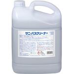サニバスクリーナー 5L×4本 ミッケル化学