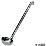 1800cc 18-8 スープレードル(ろう付) 玉虎堂製作所