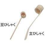 22cm(17-013) 竹製 豆ひしゃく 萬洋