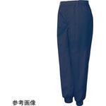 男女共用 混入だいきらい 総ゴム・裾口ジャージパンツ FX70957Jシリーズ サンエス