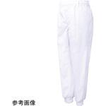 男女共用 混入だいきらい 総ゴム・裾口ジャージパンツ(ポケット後加工) FX70977Kシリーズ サンエス