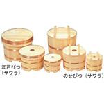 江戸びつ(サワラ) 雅うるし工芸